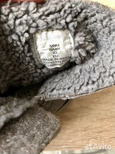 Угги Mango