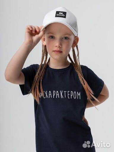 Вещи Crockid Playtoday