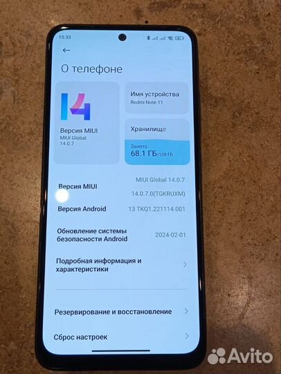 Xiaomi Redmi Note 11, 4/128 ГБ