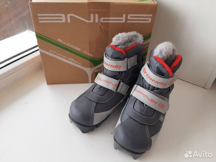 Лыжные ботинки детские р-р 32-33
