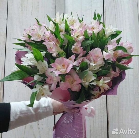 Букет альстромерии с доставкой
