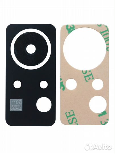 Стекло камеры для Infinix Note 11 (X663B)