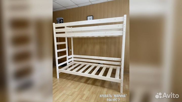 Двухъярусная деревянная кровать новая IKEA цена от