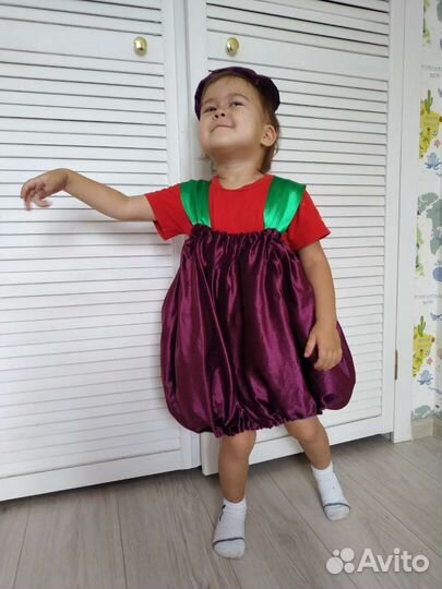 Костюм свеклы