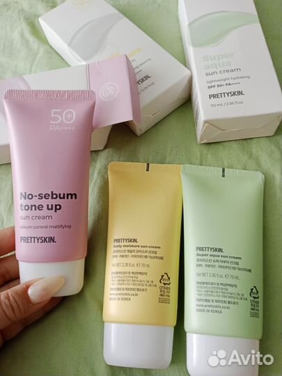 Солнцезащитный крем 70 мл pretty skin Корея новый