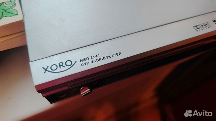 Xoro HSD 2141, DVD/USB плеер