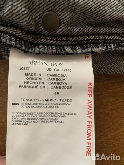 Джинсы Armani Baby 6 мес Новые