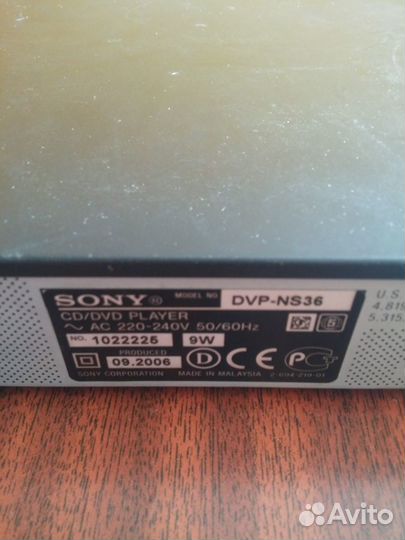 Sony dvp-ns36 DVD-плеер