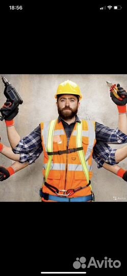 Ремонт квартир и домов