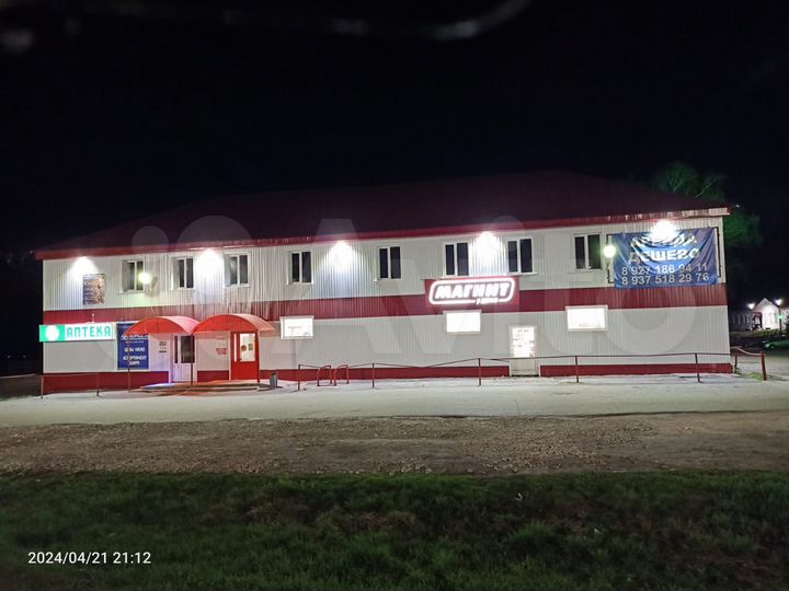 Торговая площадь, 270 м²