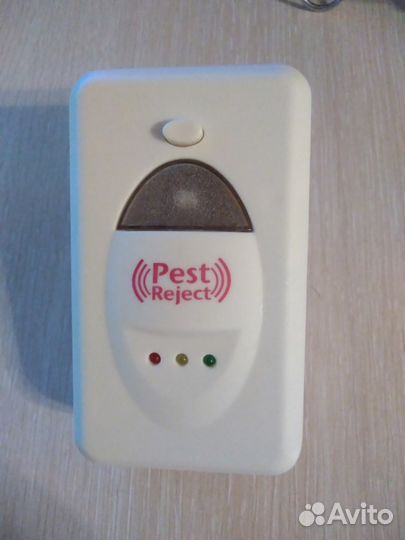 Pest Reject