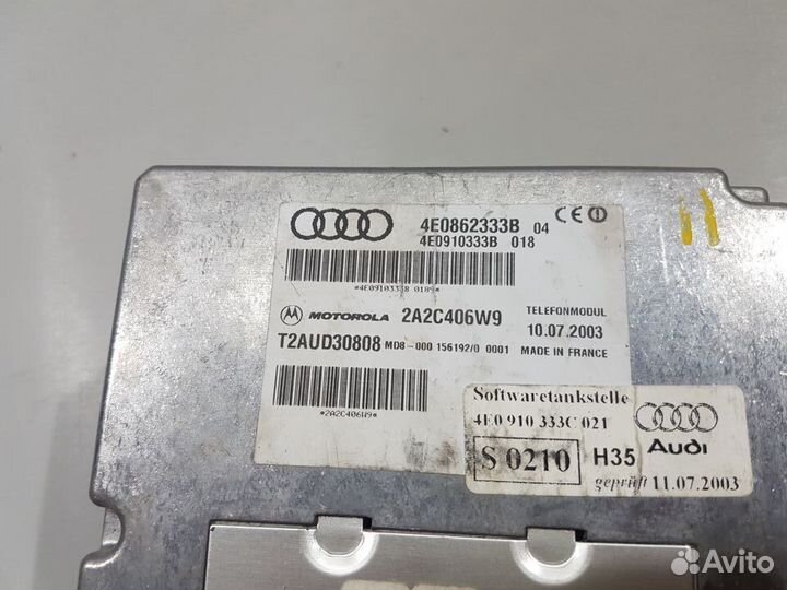 Блок управления телефоном ауди а8 audi a8