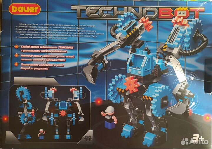 Конструктор Bauer