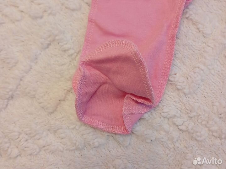 Ползунки новые