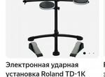Roland td-1k