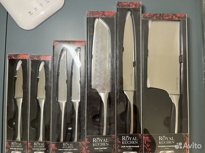Набор ножей royal kuchen 7 шт