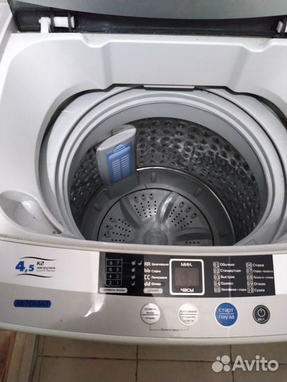 Стиральная машина бу активаторного типа
