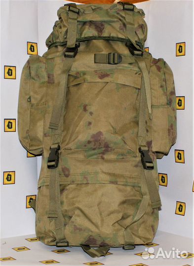 Рюкзак тактический 70 литров