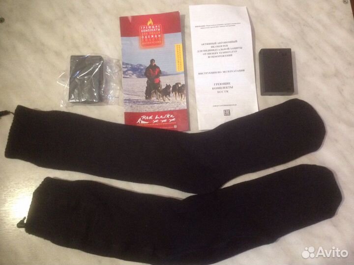 Носки RedLaika с подогревом