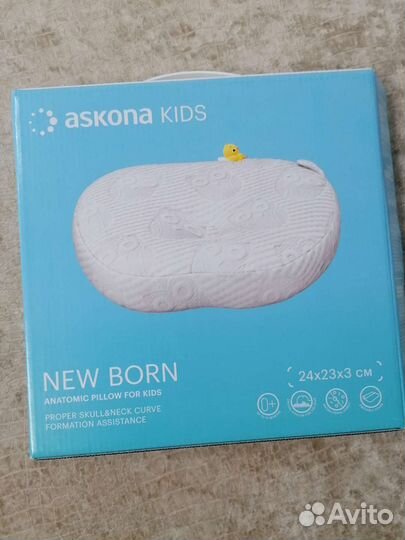 Подушка ортопедическая детская