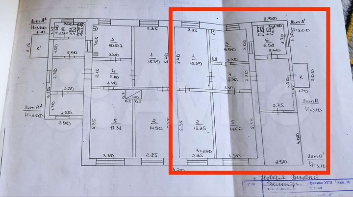 Дом 70 м² на участке 15 сот.
