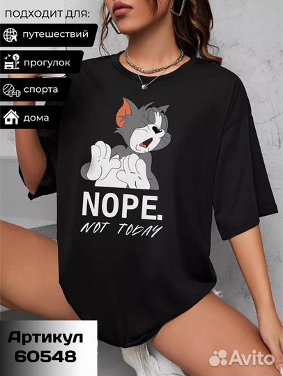 Футболка женская