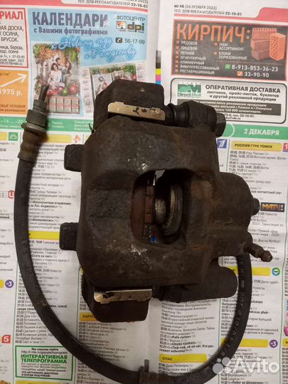 Тормозной суппорт б/у