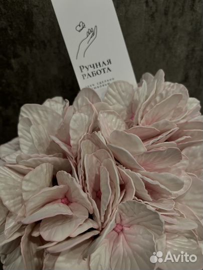 Нежнейший букет из фоамирана