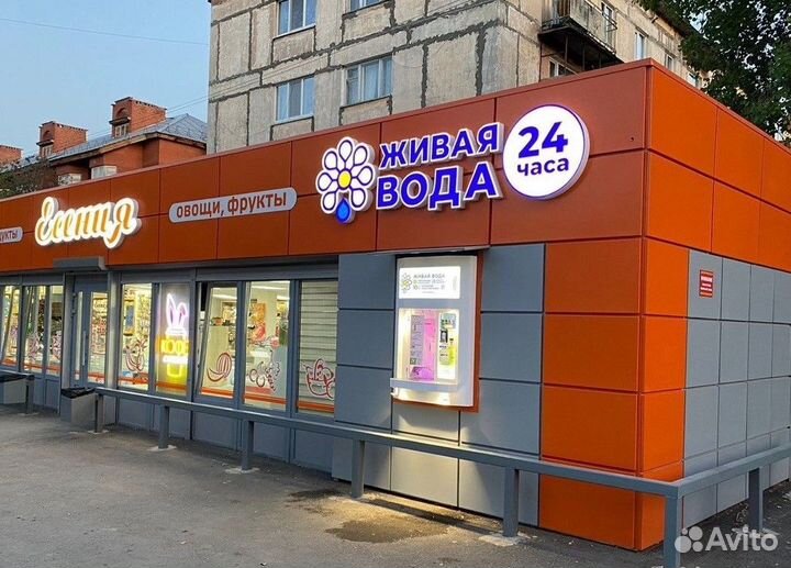 Водомат / Аппарат по продаже воды