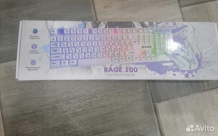 Клавиатура с подсветкой белая