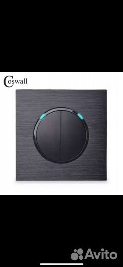 Продаётся стильный комплект розеток и выключателей