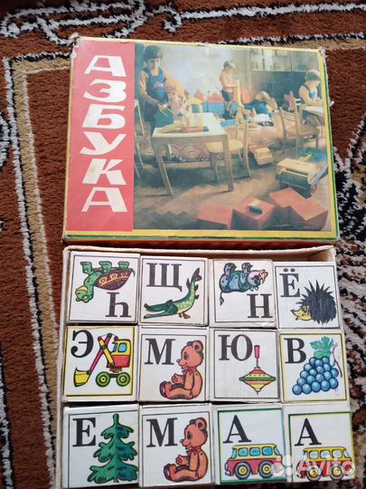 Деревянные детские кубики СССР и игра Фрукты