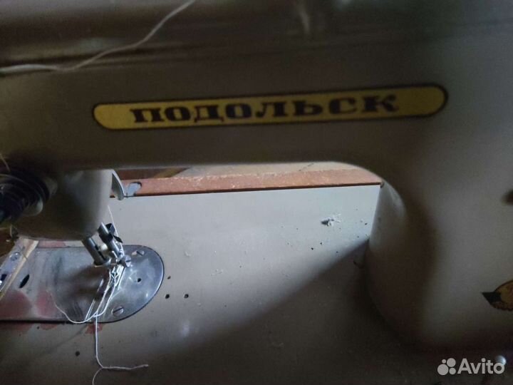 Швейная машина Подольск