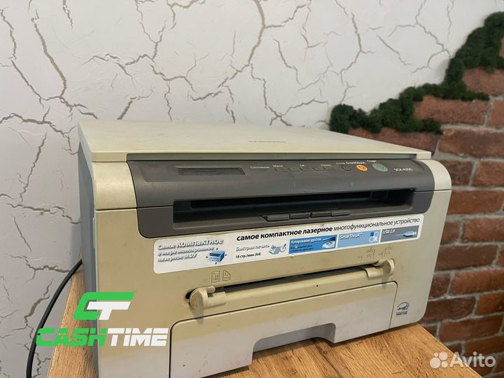 Мфу лазерное Samsung SCX-4200