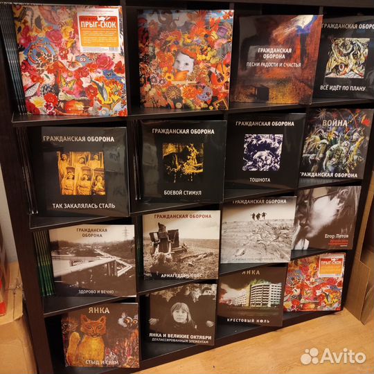 Пластинки и CD 