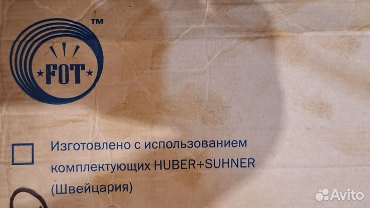 Шкаф кроссовый оптический шкос 13 it-1u/2-16-гс 16