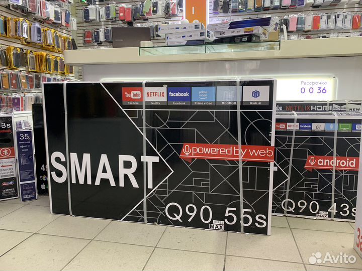 Телевизор Smart Q90 55S