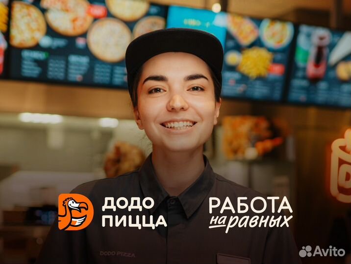 Сотрудник ресторана / Универсал (м.Новогиреево)