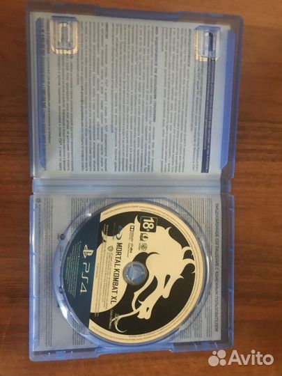 Mortal kombat XL ps4