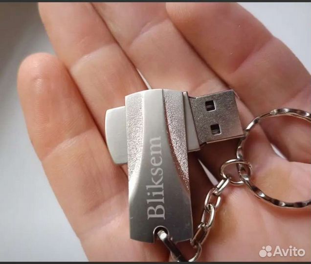 Флеш накопитель 64 Гб