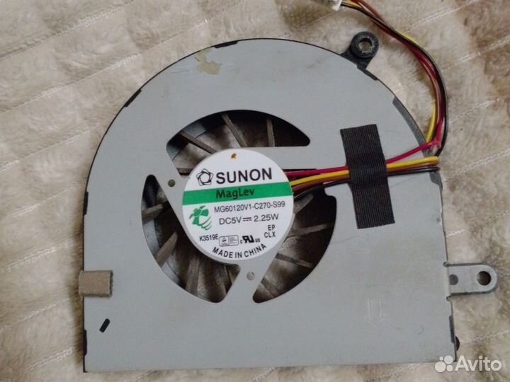 Кулер на ноутбук Lenovo G500