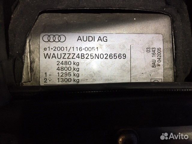 Разбор на запчасти Audi A6 (C5) Allroad