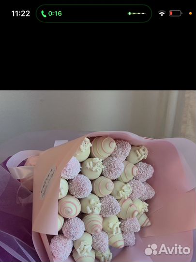 Клубника в шоколаде с доставкой