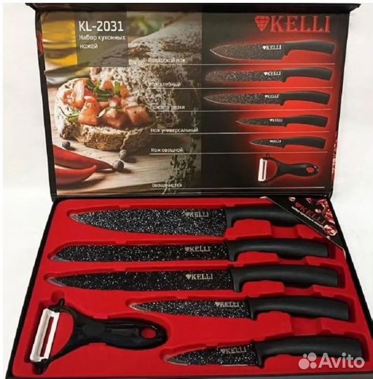 Новые наборы кухонных ножей из 6 предметов