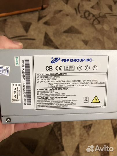 Блок питания 350w
