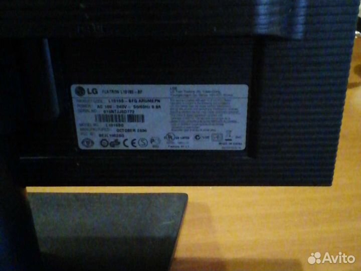 Монитор LG