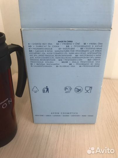 Термокружка Avon