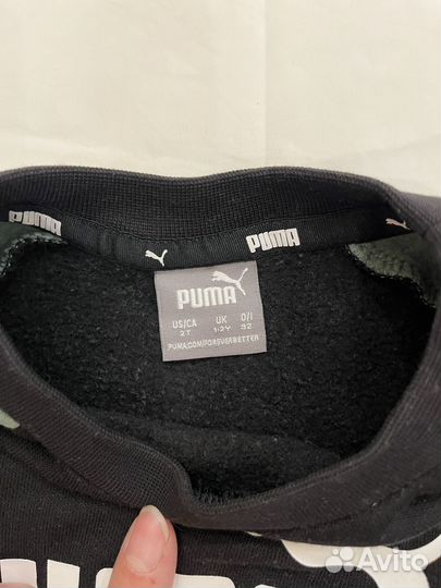 Свитшот детский puma 92