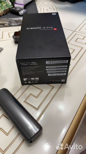 Xiaomi 13 pro