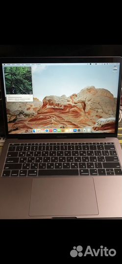 На разбор Macbook pro 13 2017 А1708